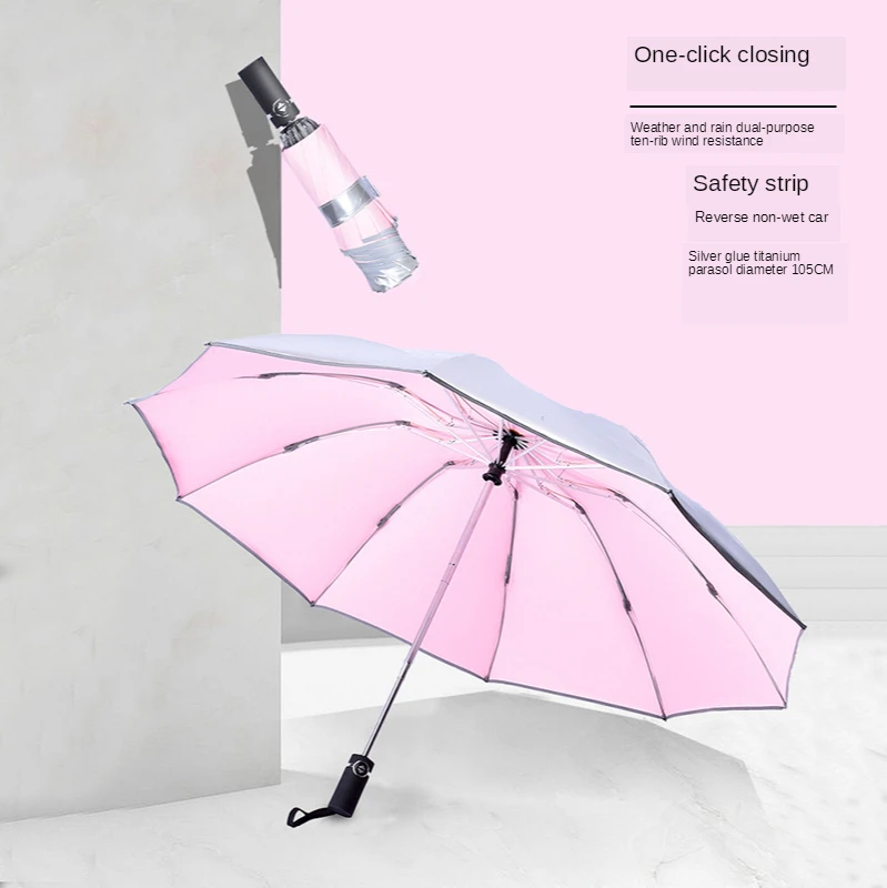 

Sunny and rainy reverse umbrella sunscreen ten-bone automatic three-fold umbrella folding parasol gift black plastic sunshade