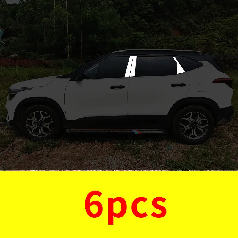 Для KIA seltos 2020 формовка окон из нержавеющей стали Decorativ KX3|Хромирование| |