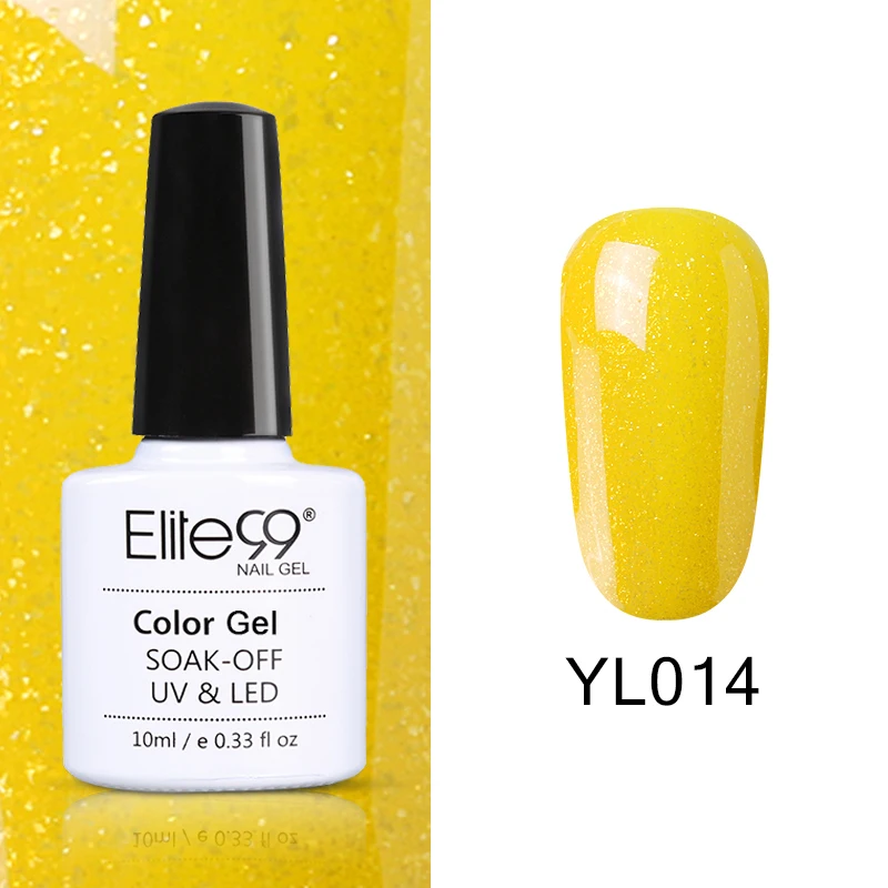 YL014 Elite99 Гель-лак для ногтей замачиваемый УФ-гель серого цвета гель лак Vernis Полупостоянный лак для нейл-арта гель-лаки - Цвет: YL014