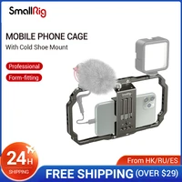 smallrig universal mobile phone cage with cold shoe mount for iphone 13led light option tripod smartphone vlogging cage 2791