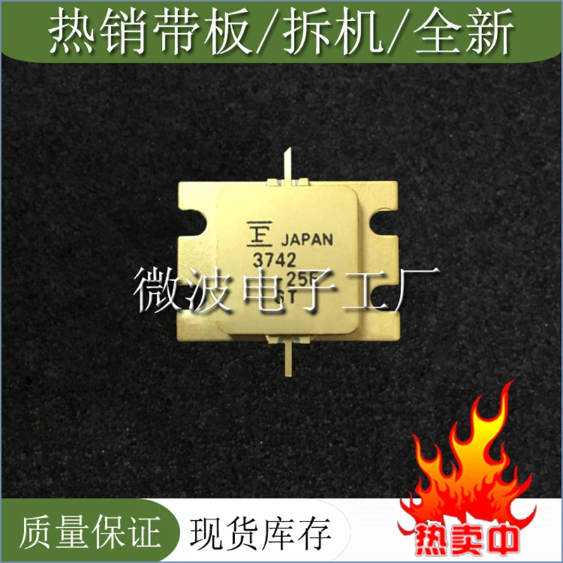 FLM3742-25F 3742-25F SMD радиочастотные трубки, высокая частота трубки Мощность модуль усиления