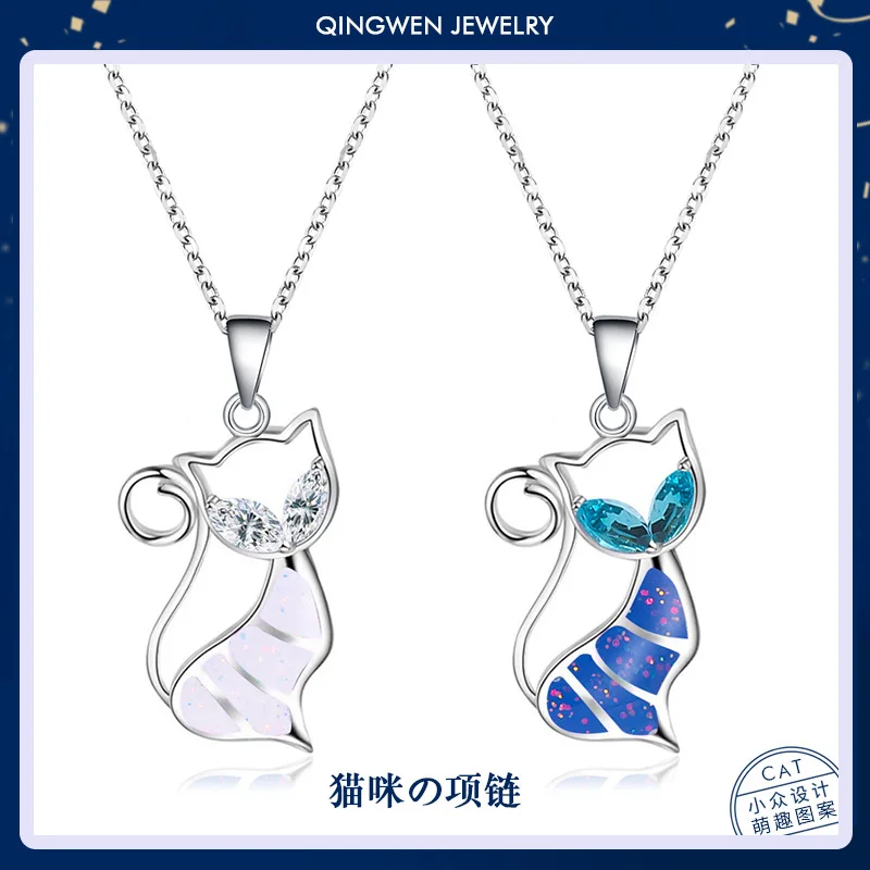 Новое Европейское и американское ожерелье индивидуальная полая кристальная