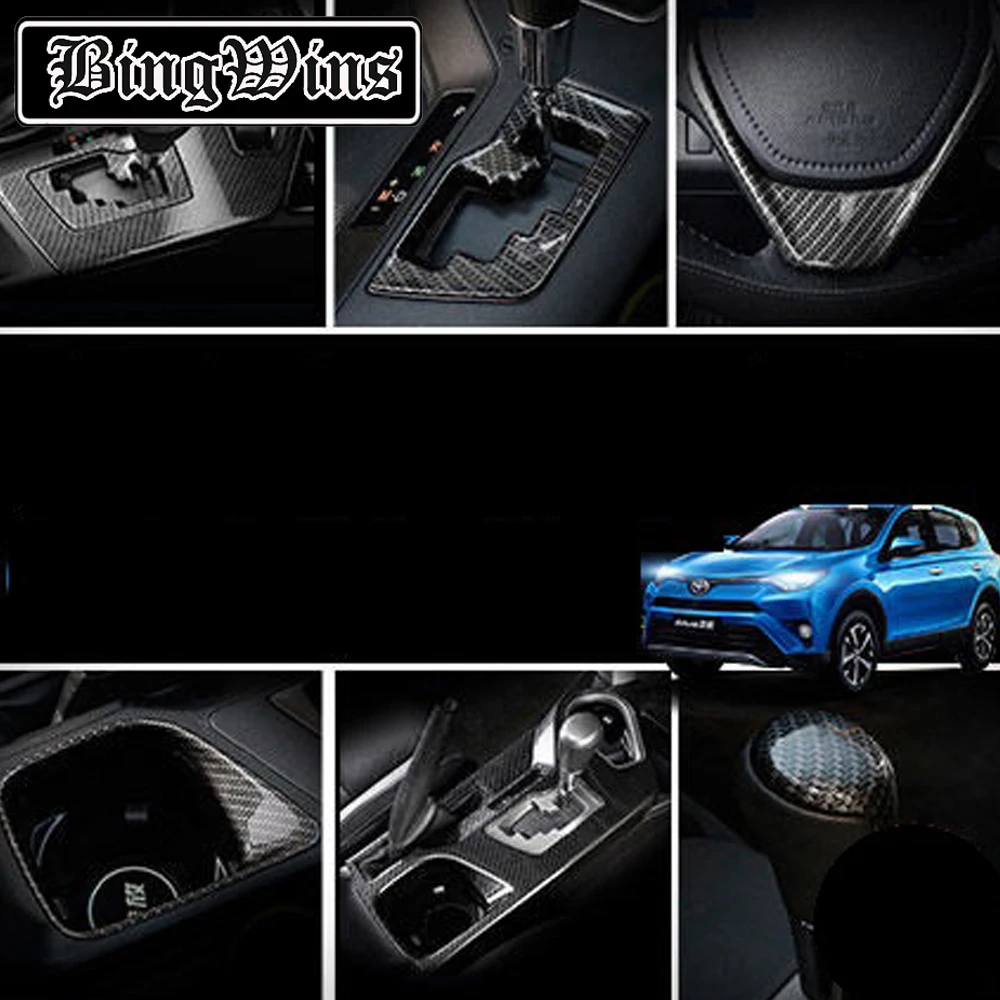 Стайлинг автомобиля BeingWins для TOYOTA RAV4 2016 2019 стильный интерьер из углеродного