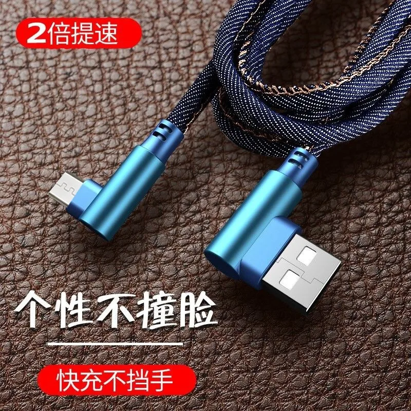 Bozhu Micro USB кабель 2.4A быстрая Синхронизация данных зарядный для samsung huawei Xiaomi LG Andriod