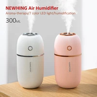 newthing 300ml air humidifier usb mini car aroma diffuser essential oil scent diffuser machine electric lamp fragrance diffuser