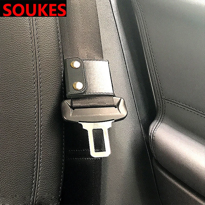 Автомобильный кожаный регулируемый ремень безопасности защитный чехол для Volvo S60