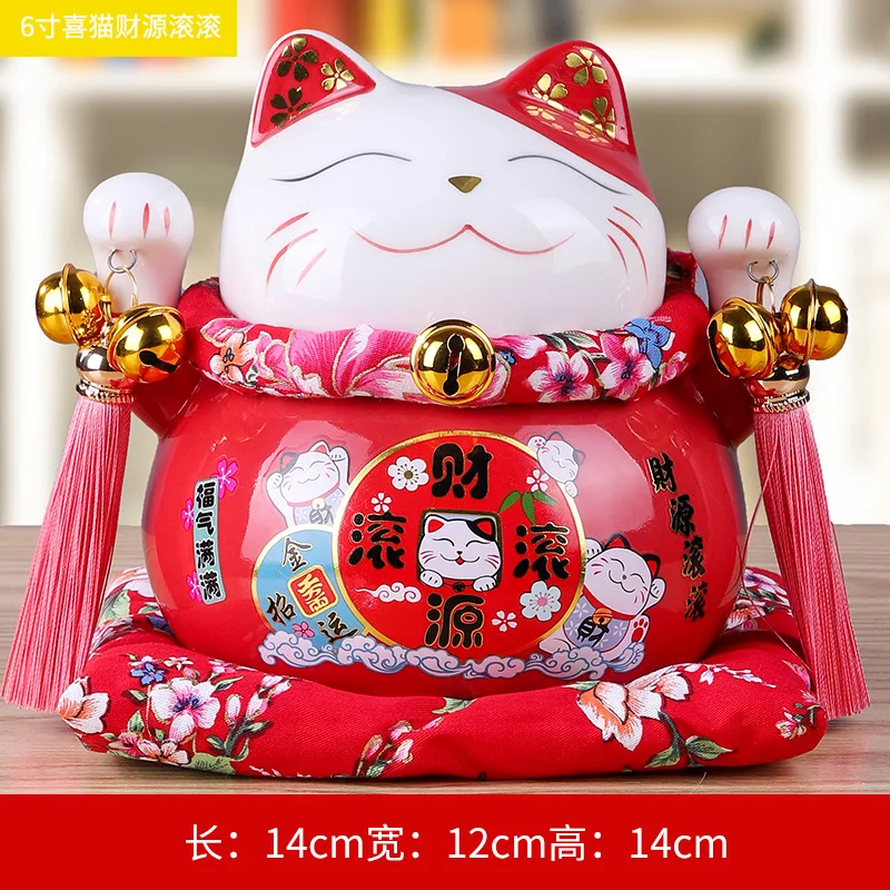 Керамическая копилка Lucky Cat украшение для открытия магазина креативный подарок