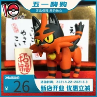 tomy pokemon torracat large movable action figure limited rare model doll
