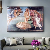 birth of venus wall art canvas prints famous classical canvas painting reproductions art posters on the wall pictures home decor