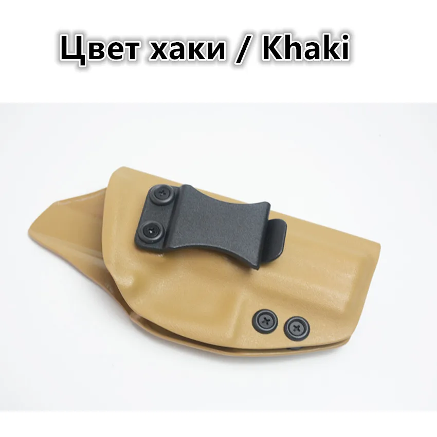 Углеродное волокно Kydex кобура IWB для Grand Power T12 Q100 T10 K100 Q1S скрытый коготь консилт