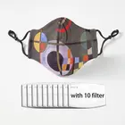 Маска для взрослых Wassily Kandisky, пылезащитная многоразовая маска для лица из полиэстера, абстрактного искусства