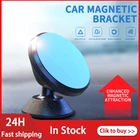 Автомобильный магнитный держатель для телефона, магнитное крепление, подставка для мобильного телефона, поддержка GPS для iPhone, Xiaomi, MI, Huawei, Samsung, LG