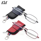 Очки для чтения складные для мужчин и женщин, модный мини-дизайн, маленькие металлические очки с черной металлической оправой, в оригинальной коробке, портативный, 1 шт.