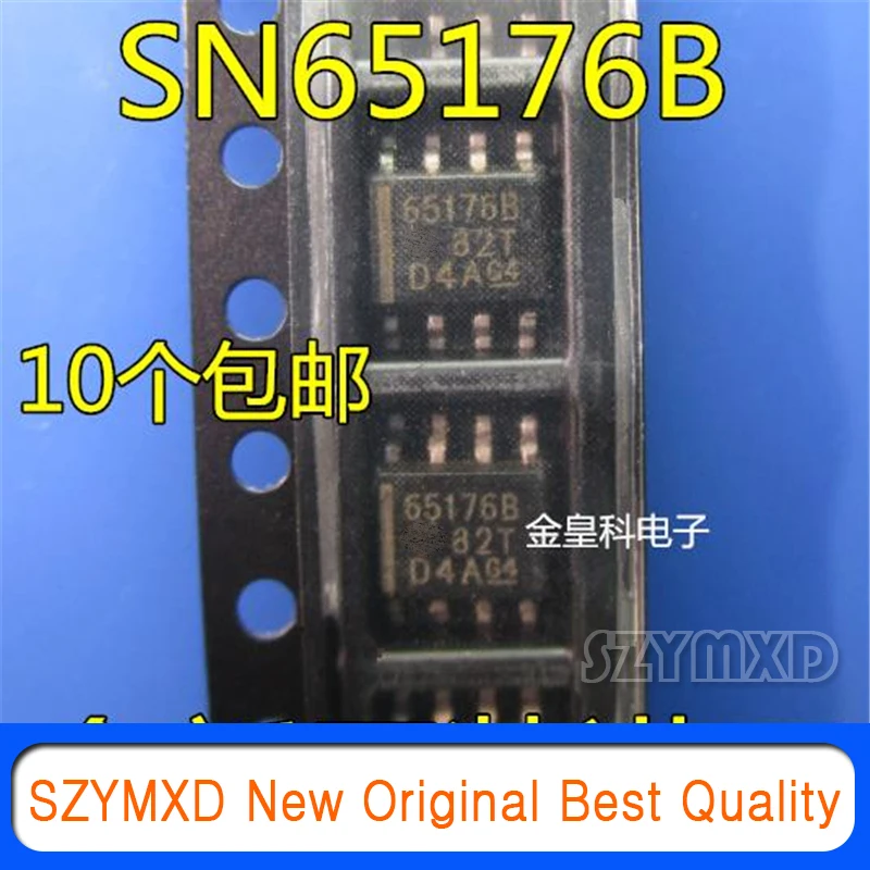 

10Pcs/Lot New Original Patch SN65176B SN65176BDR 65176B SOP8 import In Stock