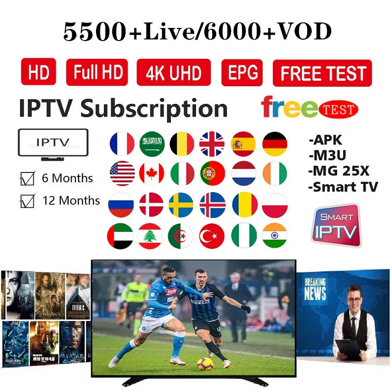 IPTV m3u Enigma2 арабский французский, Африканский северно-Европейский Швеция Дания Испания Россия aliban взрослый IPTV подписка для android box