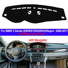 Автомобильный чехол для приборной панели, коврик для приборной панели, ковер, солнцезащитный козырек, 2 слоя для BMW 3 серии E90 E91 E92 E93 Wagon 2006 - 2008 2009 2010 2011