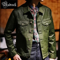 mbbcar 10oz handmade pu coated twill 557iii washed raw denim jacket men waterproof amekaji retro slim army green jacket 3092
