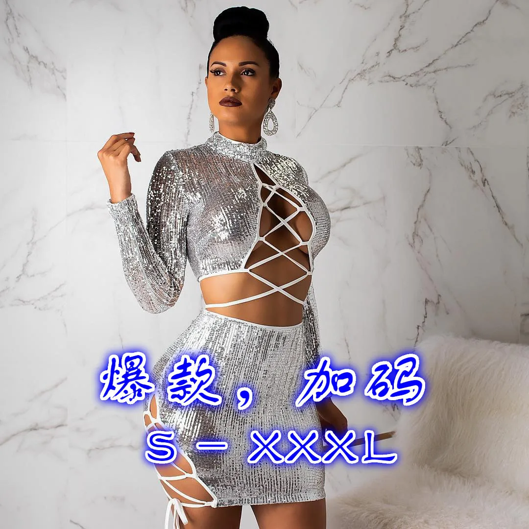 Африканские повязки и блестящие бусины в платье из двух частей Европы