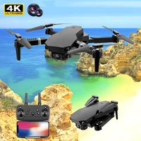 new s70 drone 4k profesional mini dron dual camera 1080p foldable rc quadcopter childrens rc for toy motor quadcopt gift