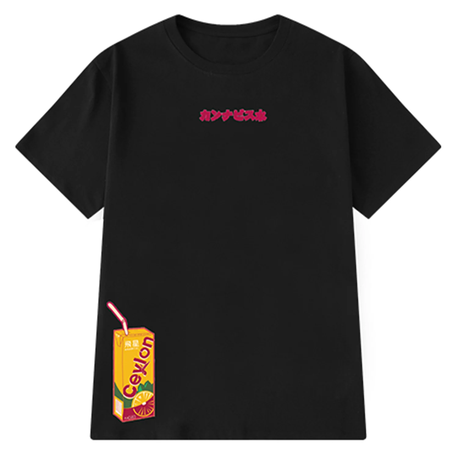 Гибкая забавная Мужская футболка с 3D принтом лимона и чая 2021 Harajuku свободная