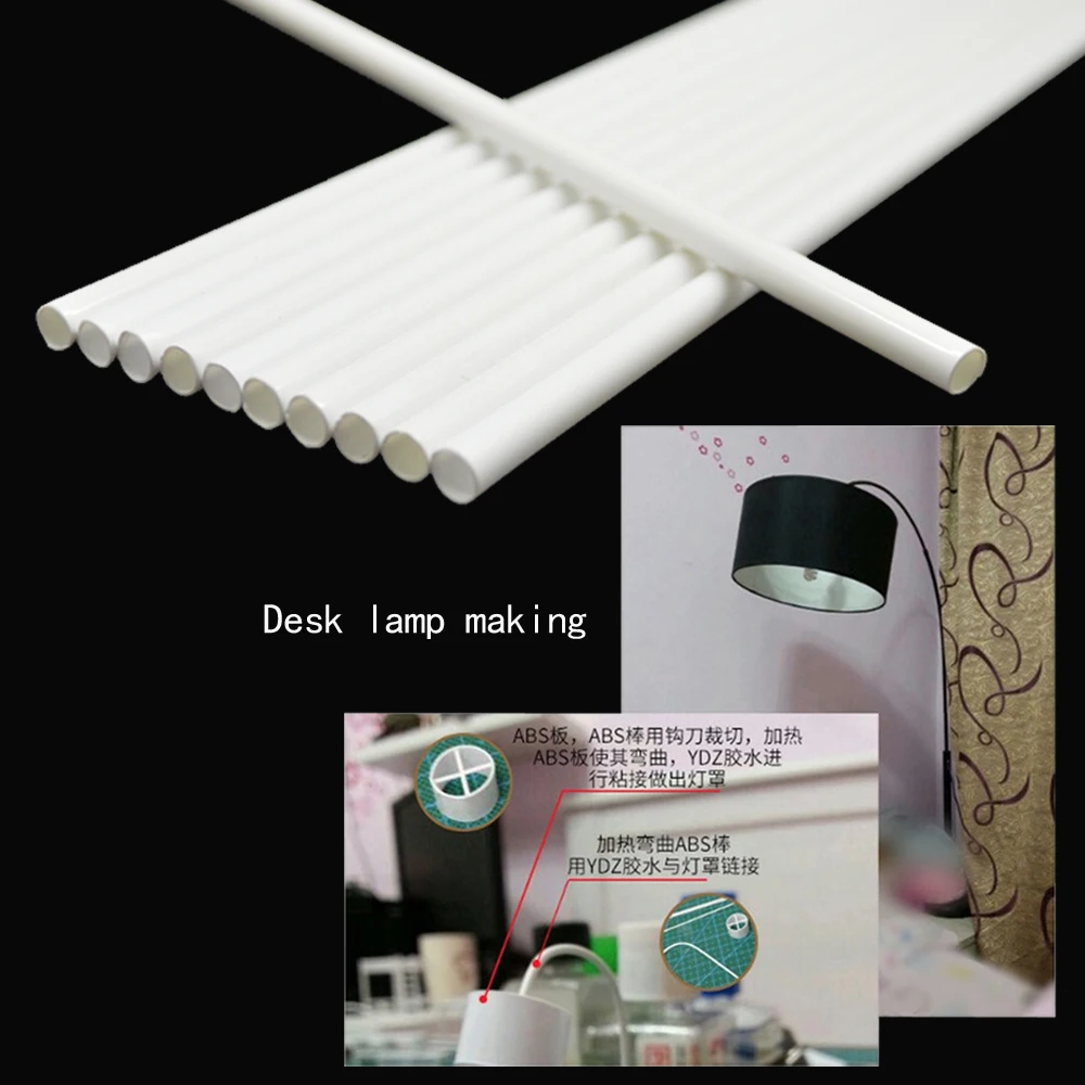 Модель белой трубки диаметром 2 мм 10 круглая трубка игрушка конструкция