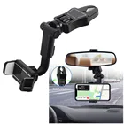 Автомобильный кронштейн для зеркала заднего вида, держатель для заднего сиденья, регулируемый интерьерный аксессуар, Универсальный Автомобильный кронштейн