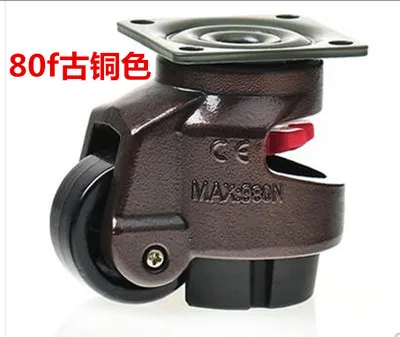 GD 40F/60F/80F нагрузка 500 кг колесо регулировки уровня/ролики плоская опора для
