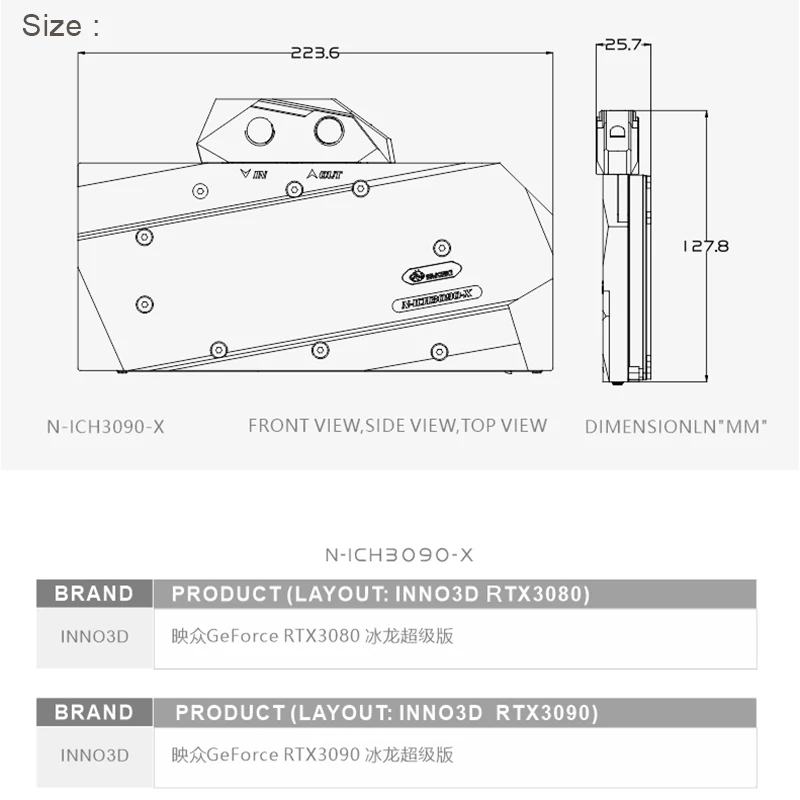 bykski gpu water block use for inno3d rtx 3090 30803080ti ichill x3 gpu card full cover copper radiator block a rgb rgb free global shipping