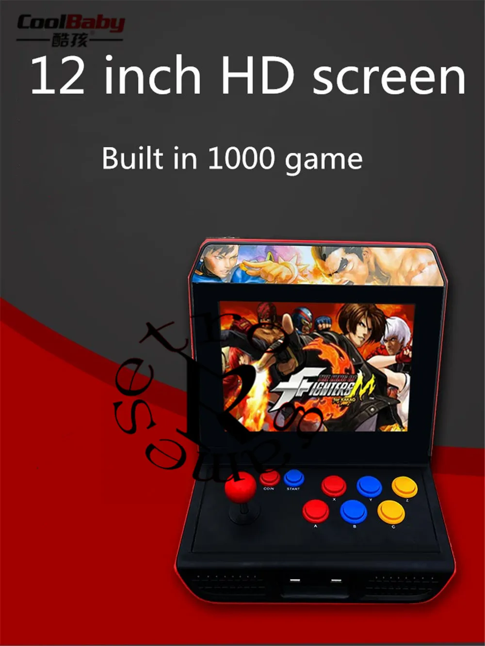 Powkiddy Новый A10 12 дюймов HD экран 4 Гб Ретро игровая консоль с коромыслом аркадная
