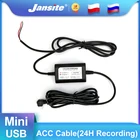 Кабель питания Jansite ACC, жесткий кабель, комплект из жесткого провода ACC, мини-USB 2,0 для парковочного режима, Автомобильный видеорегистратор, регистратор