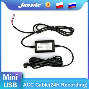 Кабель питания Jansite ACC, жесткий кабель, комплект из жесткого провода ACC, мини-USB 2,0 для парковочного режима, Автомобильный видеорегистратор, регистратор