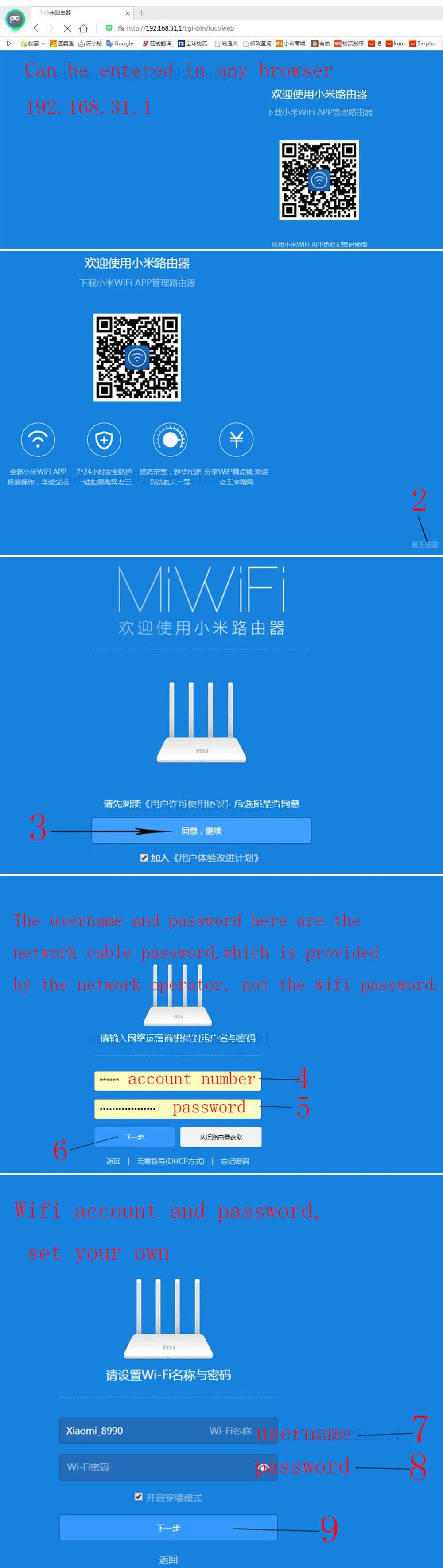Xiaomi mi Wifi роутер 4C высокоскоростной Wifi через стену King Home интеллектуальный анти-mi te сеть 100 Мега волоконно-оптический маршрутизатор