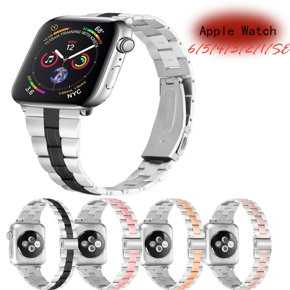 

For Apple Watch 6 5 4 3 2 1 SE Thin Slim Strap For iWatch 44/42mm 40/38mm Three-Bead Steel Band Stainless Steel Three-Bead Belt