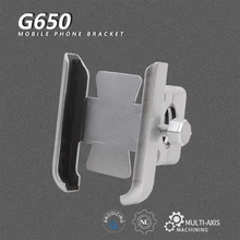 Motorcycle Mobile Phone Bracket Aluminum Handle Bar GPS Stand Holder Parts Accessories For BMW G650 XCOUNTRY/XCHALLENGE/XMOTO