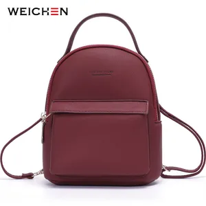 Рюкзак женский из мягкой искусственной кожи, многофункциональный