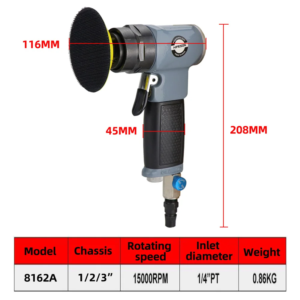 Шлифовальная машина HIFESON 8162A1/2/3 дюйма Эксцентриковая 90 ° шлифовальная