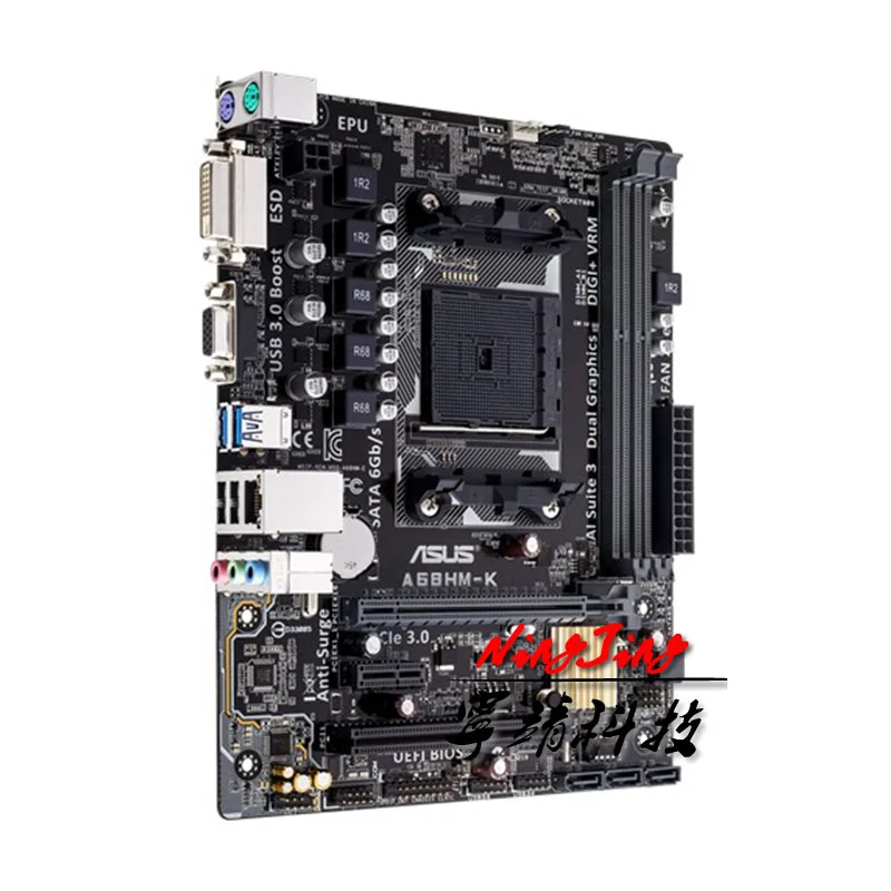 ASUS A68HM K A68 AMD A68H DDR3 2400 МГц 32 ГБ/сек. в том числе SATA USB 3 0 может поддерживать FM2 / +
