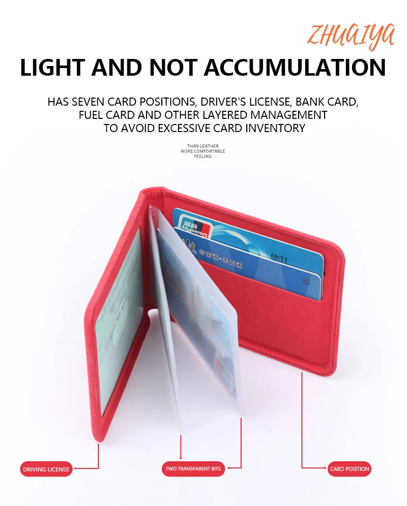 Лидер продаж автомобильная сумка для документов кобура водительских прав двухв-1