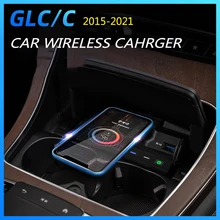 Car Wireless Charger For Mercedes Benz W205 X253 AMG C43 C63 GLC43 GLC63 X253 C Class GLC Phone Fast Charging Charger Holder