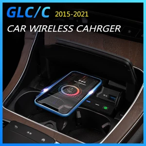 car wireless charger for mercedes benz w205 x253 amg c43 c63 glc43 glc63 x253 c class glc phone fast charging charger holder free global shipping