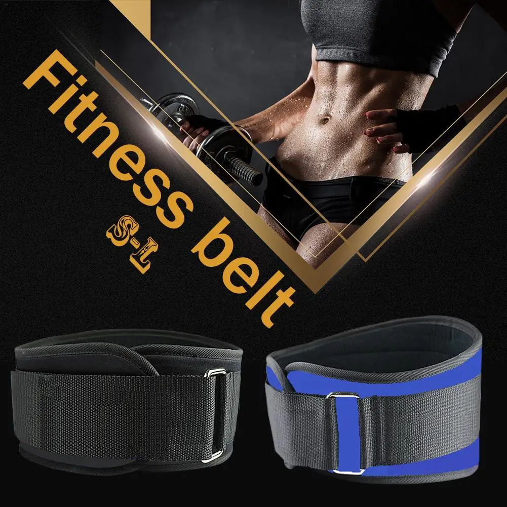 Мужской ремень для глубоких приседаний пояс фитнеса тяжелой атлетики