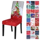 Эластичные рождественские чехлы на стулья, эластичные чехлы с принтом сиденья, водонепроницаемые съемные чехлы с высокой спинкой для банкета, вечеринки, украшение для дома