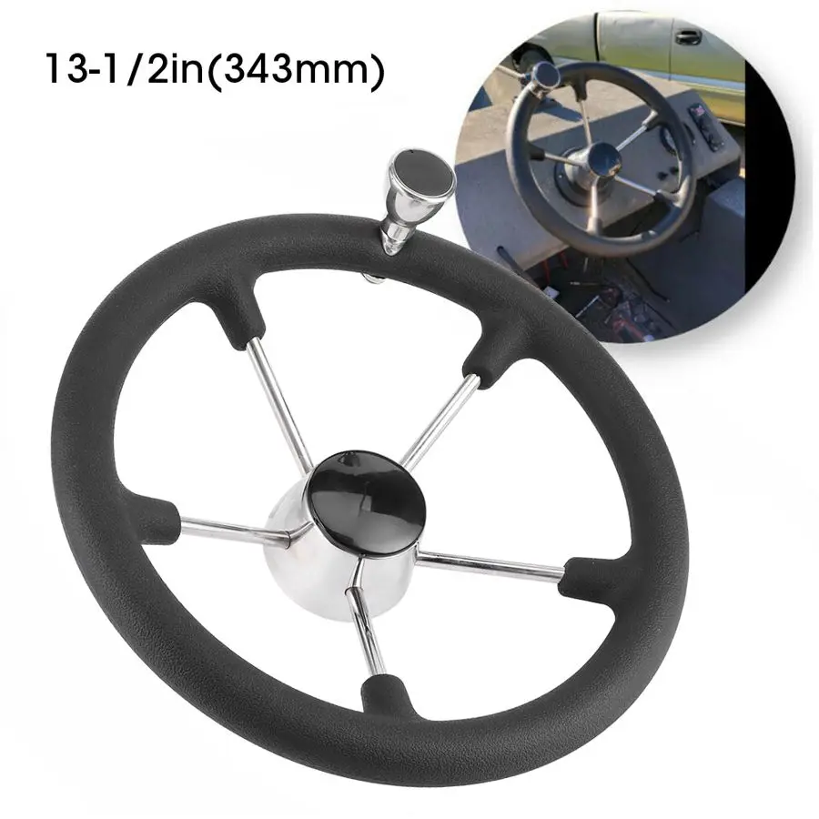 Рулевое колесо 13 1/2 дюйма с 5 спицами и ручкой из черной пены аксессуары для