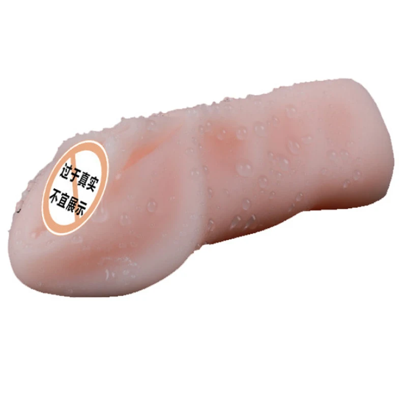 Секс игрушка искусственная киска для рта анальный мужчин Глубокая глотка