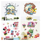 Наклейка на стену с мультяшными героями Диснея, Микки и Минни для детской комнаты, спальни, украшение на стену из ПВХ, Постер фильмов, дверная наклейка, детские подарки