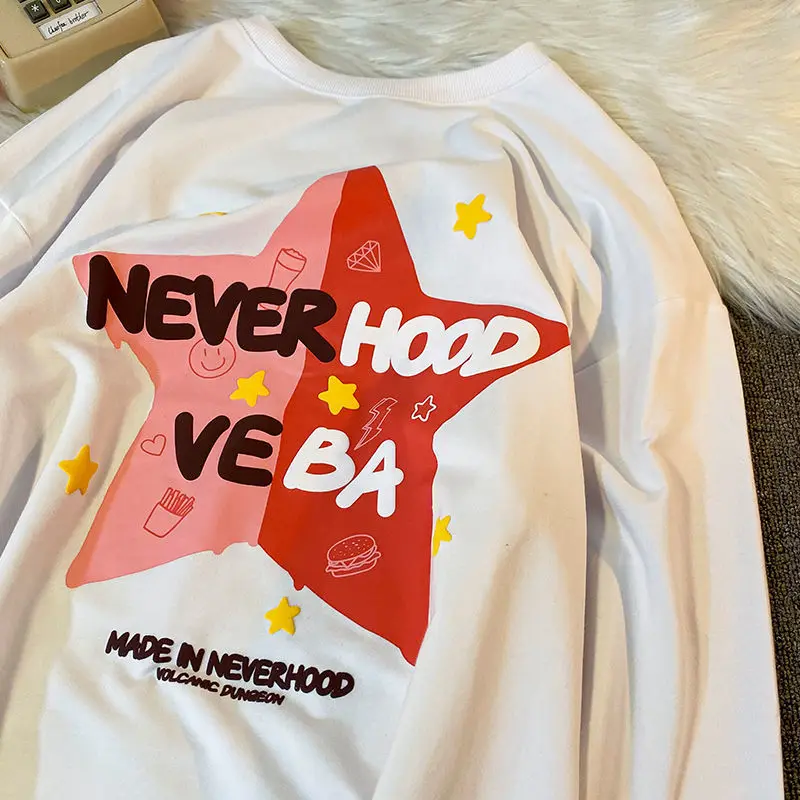 Женская толстовка с длинным рукавом круглым вырезом | одежда