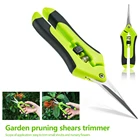 Садовые ножницы для обрезки травы, ручной триммер из нержавеющей стали для обрезки овощей и фруктов