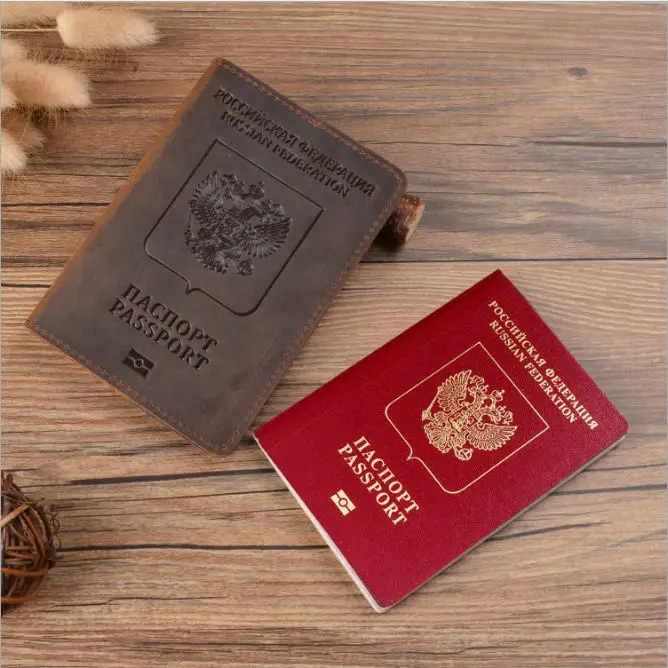 Герб России логотип Обложка для паспорта двуязычная версия предназначенная