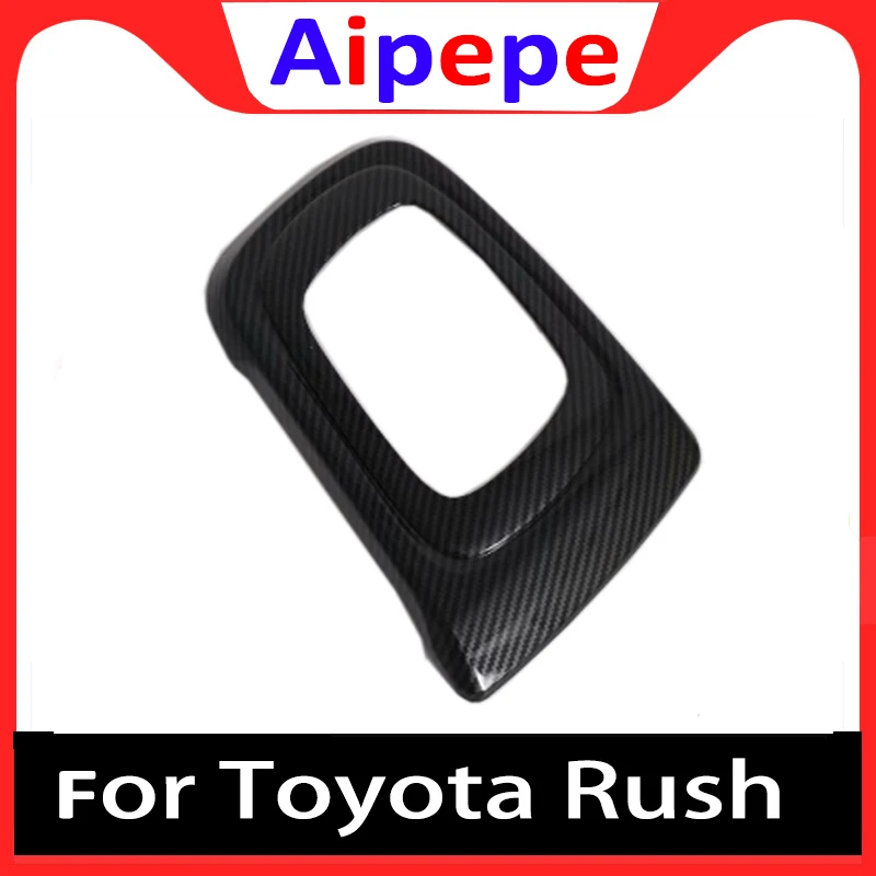 Для Toyota Rush 2018 2019 2020 карбоновый стиль задняя крышка аксессуары для отделки |