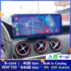 8 + 128G Bluray Android 10 Carplay Автомобильный GPS мультимедийный плеер для Mercedes Benz A Class W176  GLA X156  CLA C117 2013 - 2018